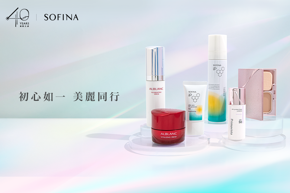 sofina_40Ann_960640