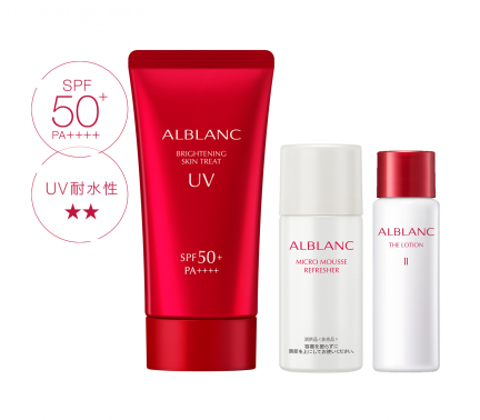Alb-UV-set (1) (1)