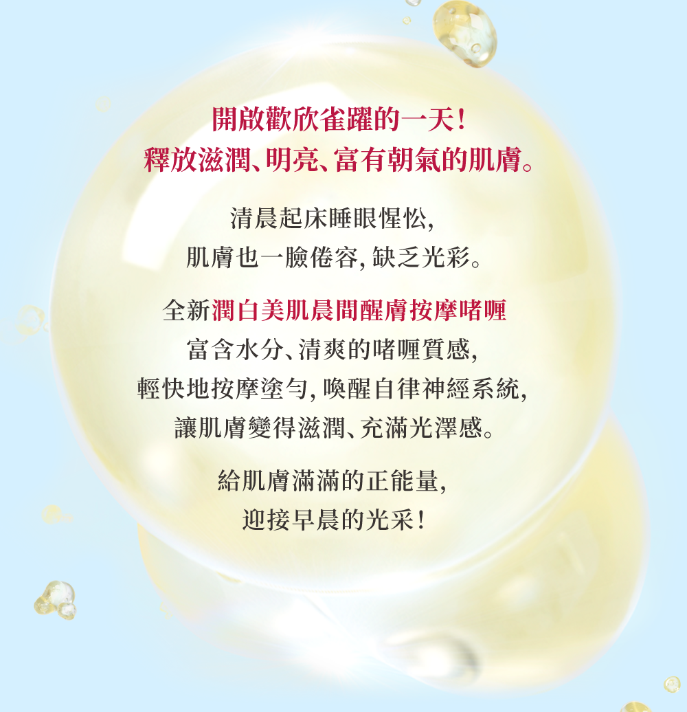 本頁圖片/檔案 - jelly eshop