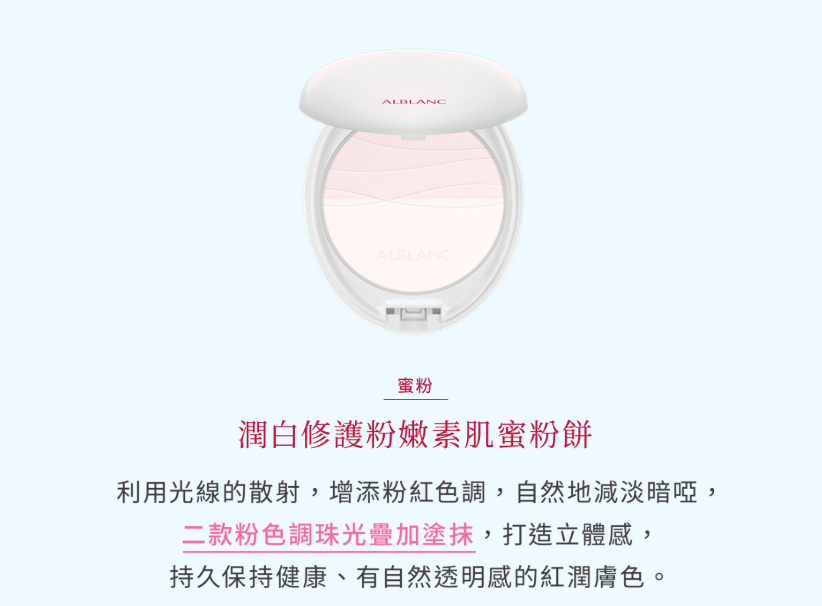 本頁圖片/檔案 - eshop page 1