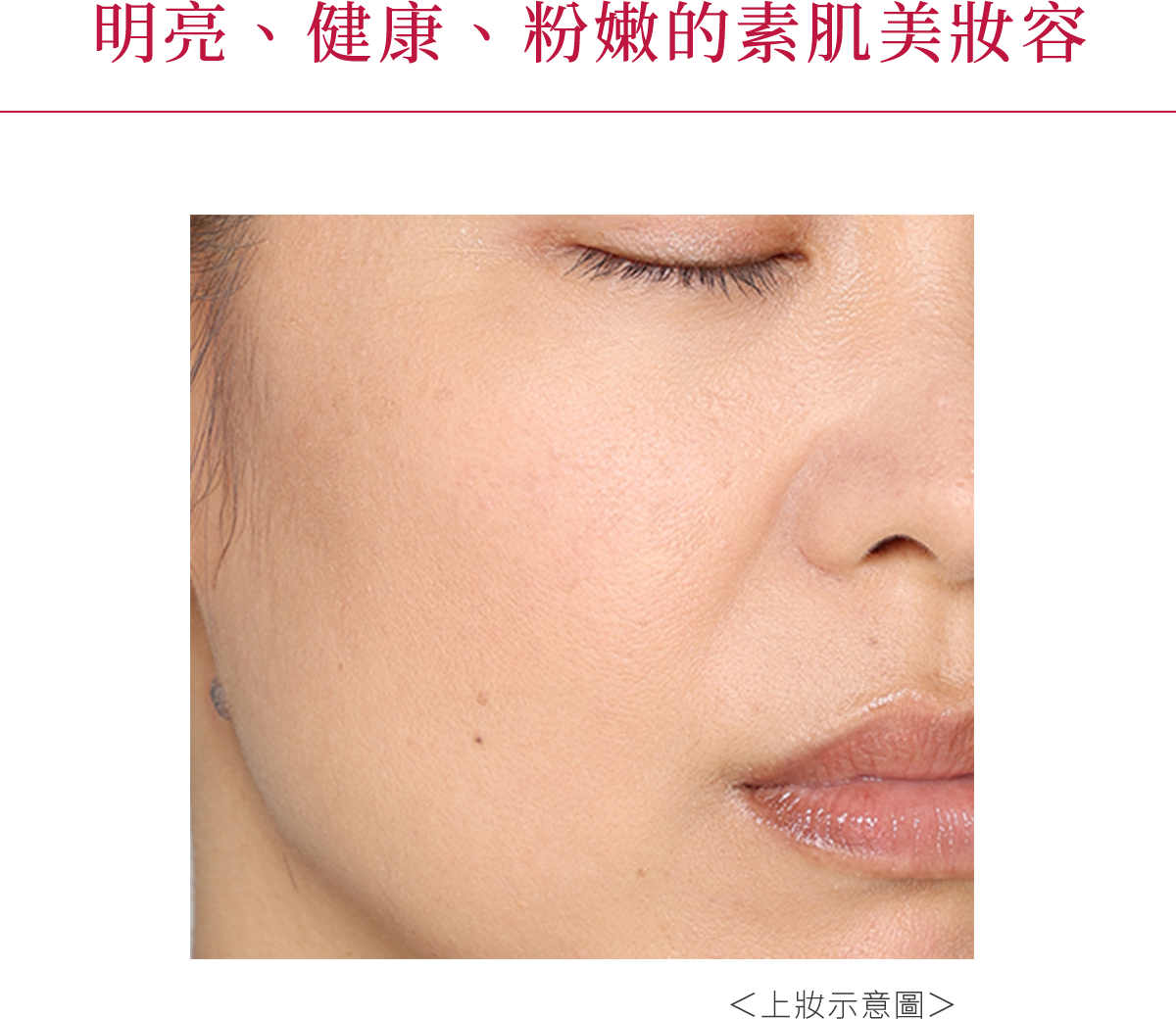 本頁圖片/檔案 - eshop page 5