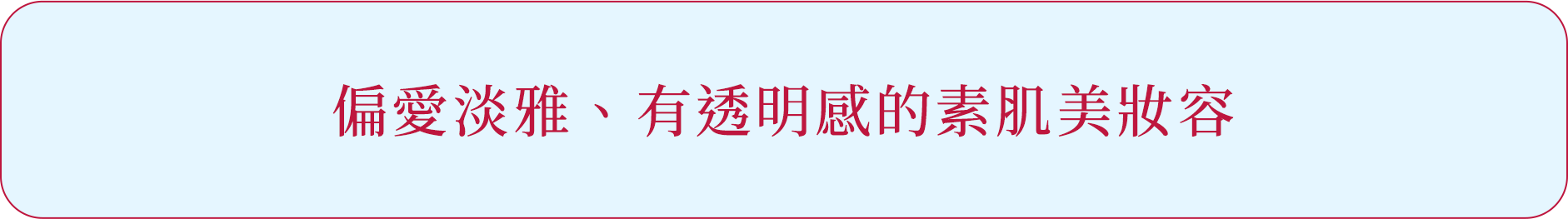 本頁圖片/檔案 - eshop page 6
