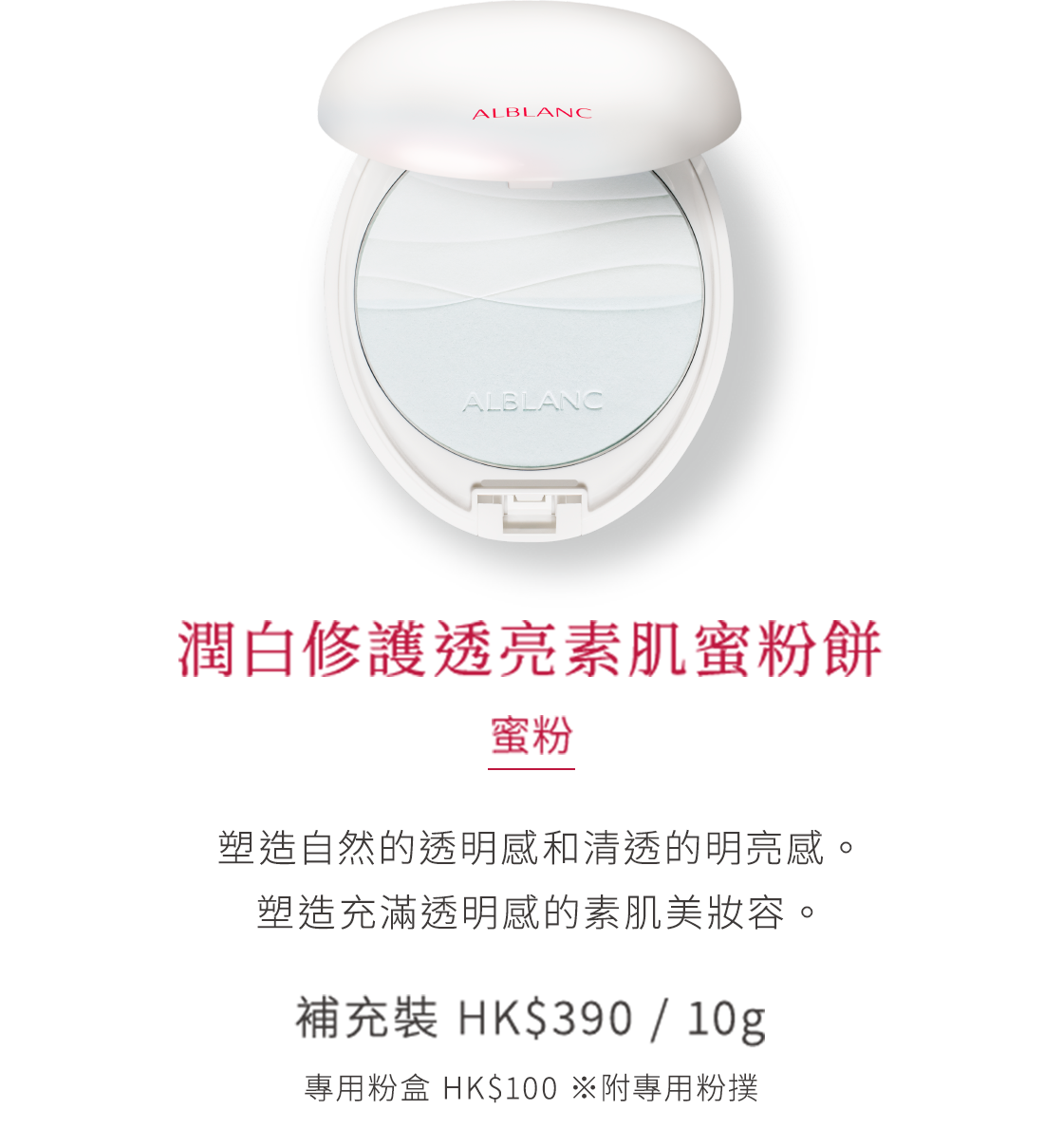 本頁圖片/檔案 - eshop page 7